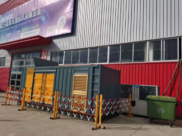 复兴一起发电机滑环环火停机事件分析报告