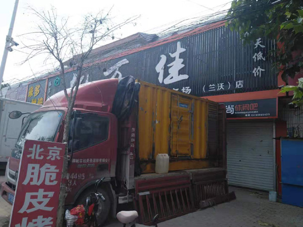复兴租赁发电机-柴油发电机组在火车站的应用 